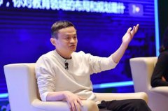 厉害了我的阿里！6月市值大涨3600亿 相当于1个京