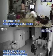 宜宾再次地震 珙县县城震感强烈