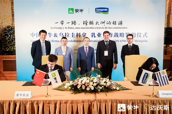 图片7.png 图片7.png