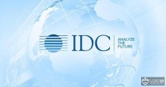 IDC：今年亚太地区AR/VR支出将达75亿