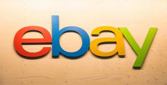 eBay下调SpeedPAK英国标准和经济服务
