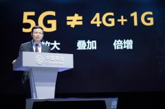 中国移动：明年所有地级以上城市或将5G商用，今