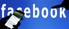 脸书50亿美元罚款 Facebook 的股价却