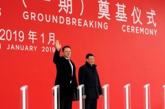 特斯拉承诺上海工厂未来每年纳税22亿