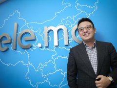 饿了么变现一年后，张旭豪转身投向元璟资本