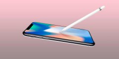 台媒:为增添卖点刺激销量 新iPhone将支持触控笔
