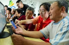 中国网民规模已达8.54亿 仍有5.41亿人不上网，原