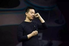 贾跃亭：尽快偿还余下担保债务全力以赴实现梦