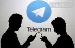 这家鲜为人知的交易所将率先出售Telegram的代币