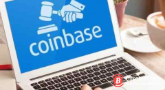 Coinbase能很快会发行其专有的交易所平台币