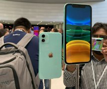 iPhone11系列预约量破百万！苹果“真香定律”又打