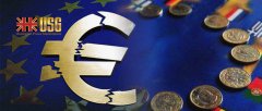 新华社：欧洲央行新一轮货币宽松