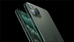 国内绿iPhone11抢断货 下跌的股价却让苹果损失惨