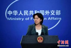 外交部回应“国家安全”：限制中国企业开展正