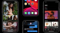 苹果正式推送了 iOS 13