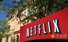 Netflix股价蒸发46% 用户流失陷入负增长状态