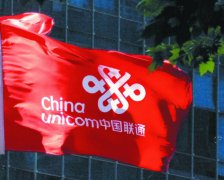 中国联通正式开启5G套餐预约 网龄3年及以上用户