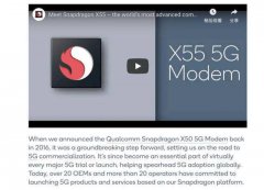 高通官方宣布骁龙X55 5G调制解调器已被全球超过