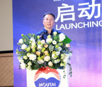 酱香从茅台开始 百家媒体走进世界酱香酒产业基
