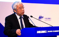 余永定：当前应采取扩张性的财政政策 制止经济