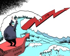 新华社：一股“触链”热潮掀起 投资者应避免盲