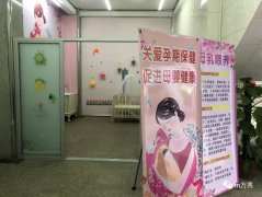 母婴室真正做到物尽其用
