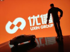 资本腾挪、断臂求生 资产负债率逐季攀升的优信