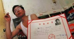 北大屠夫陆步轩是值得尊敬的劳动者