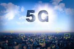 中国移动副总裁：中国移动将进一步探索5G+区块