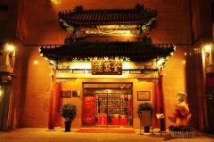 三季度净利降近7成 董事总经理离职 谁能撑起全