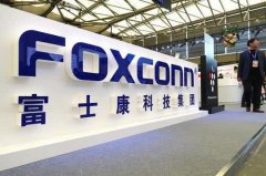 富士康拒绝修改美国项目合同，并表示仍打算申
