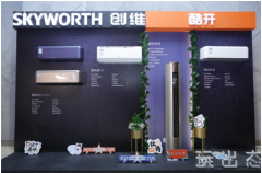 酷开通过与阿里巴巴的战略合作，将为城镇青年