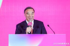 宋志平：企业内部需要 “武功秘籍” 管理者要像