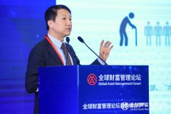 窦玉明:美好的退休生活只能靠自己 建议把养老金