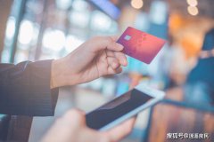 让征信真正助力诚信建设