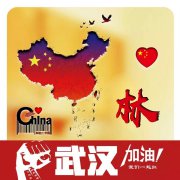 面对疫情,需要每一份“小力量”