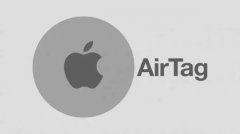 苹果尚未发布的“AirTags”物品跟踪器将完全防水