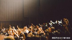 全通教育亏2019年亏损7.3亿实控人或易主 中文传媒