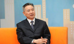 经济政策委员会副主任徐洪才：货币政策要保持