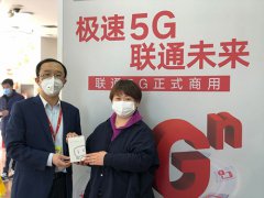 伴随着5G新基建的推进，北京5G用户