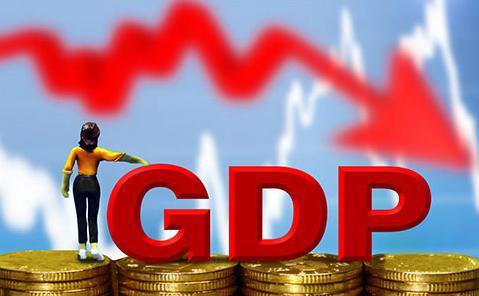 国家统计局:今年第一季度中国GDP同比增长6.8%