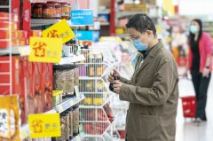人人参与大展身手 增收节支成效可期