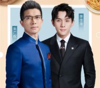 新兴消费形式“直播带货”助力脱贫攻坚