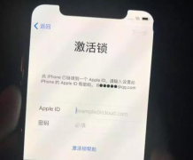 华强北遇到困境，密码如今无法破解，iPhone即将