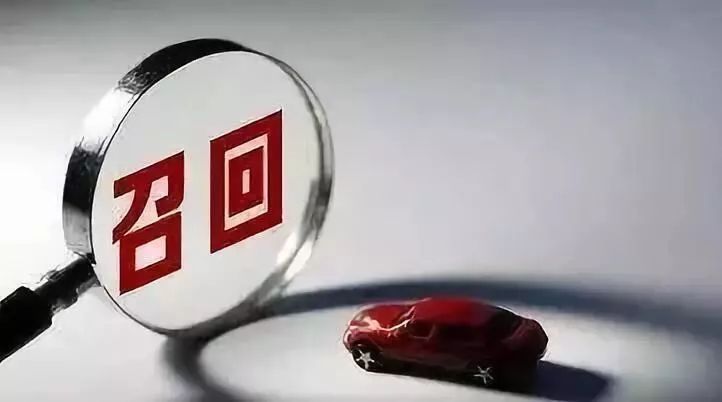 点击进入看图评论