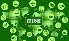 区块链社交媒体平台 SynchroLife 完成 260 万美元 