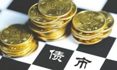 于宝山：未来6-9个月企业发债的数量会进一步增