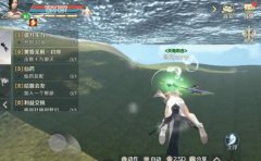 完美世界手游2020年6月27日微信每日一题答案 下列