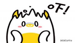 勿以恶小而为之，安全防护要牢记