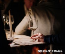 酒鬼酒获农行7千万赔偿 历时6年的“亿元存款失